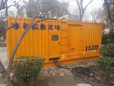 幸福路街道柴油发电机维修保养工作要做哪些